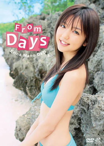 From Days