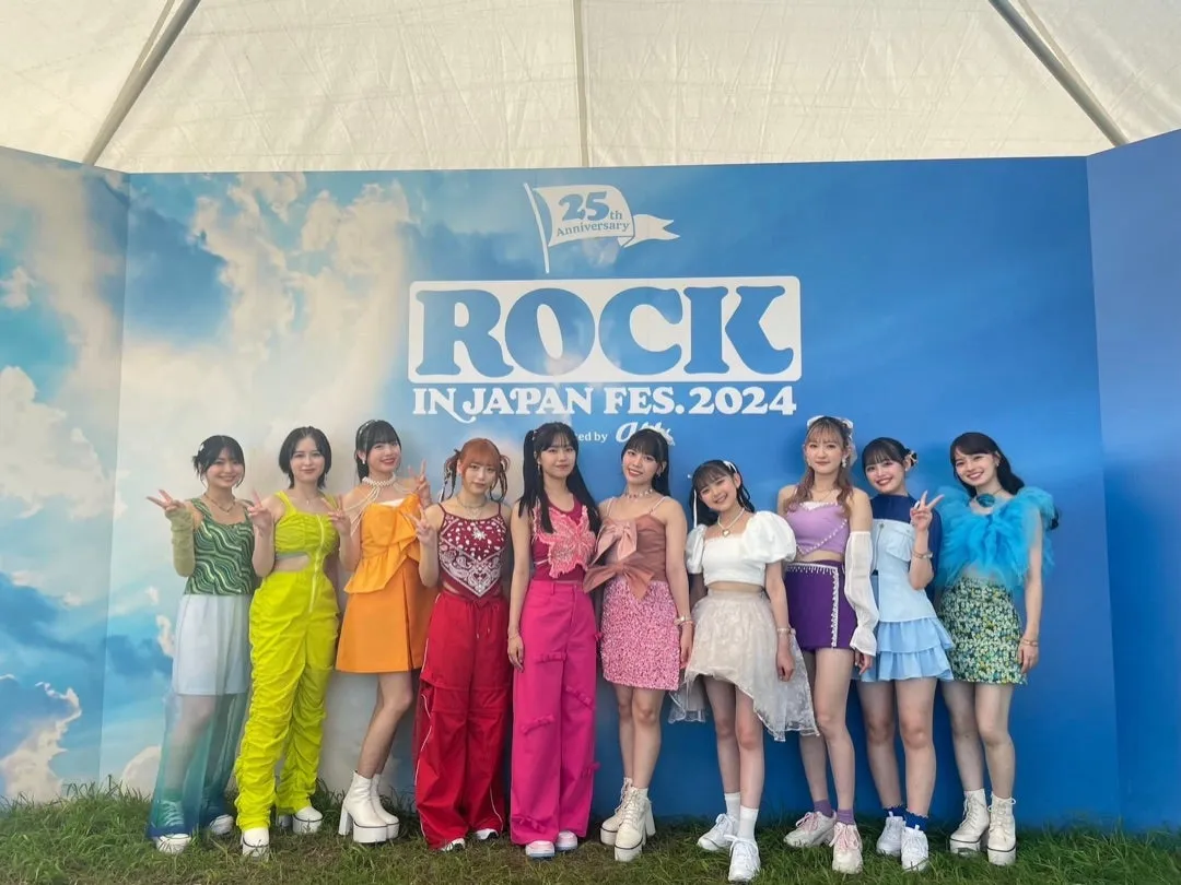 ロッキン2026出演決定! 松本わかな