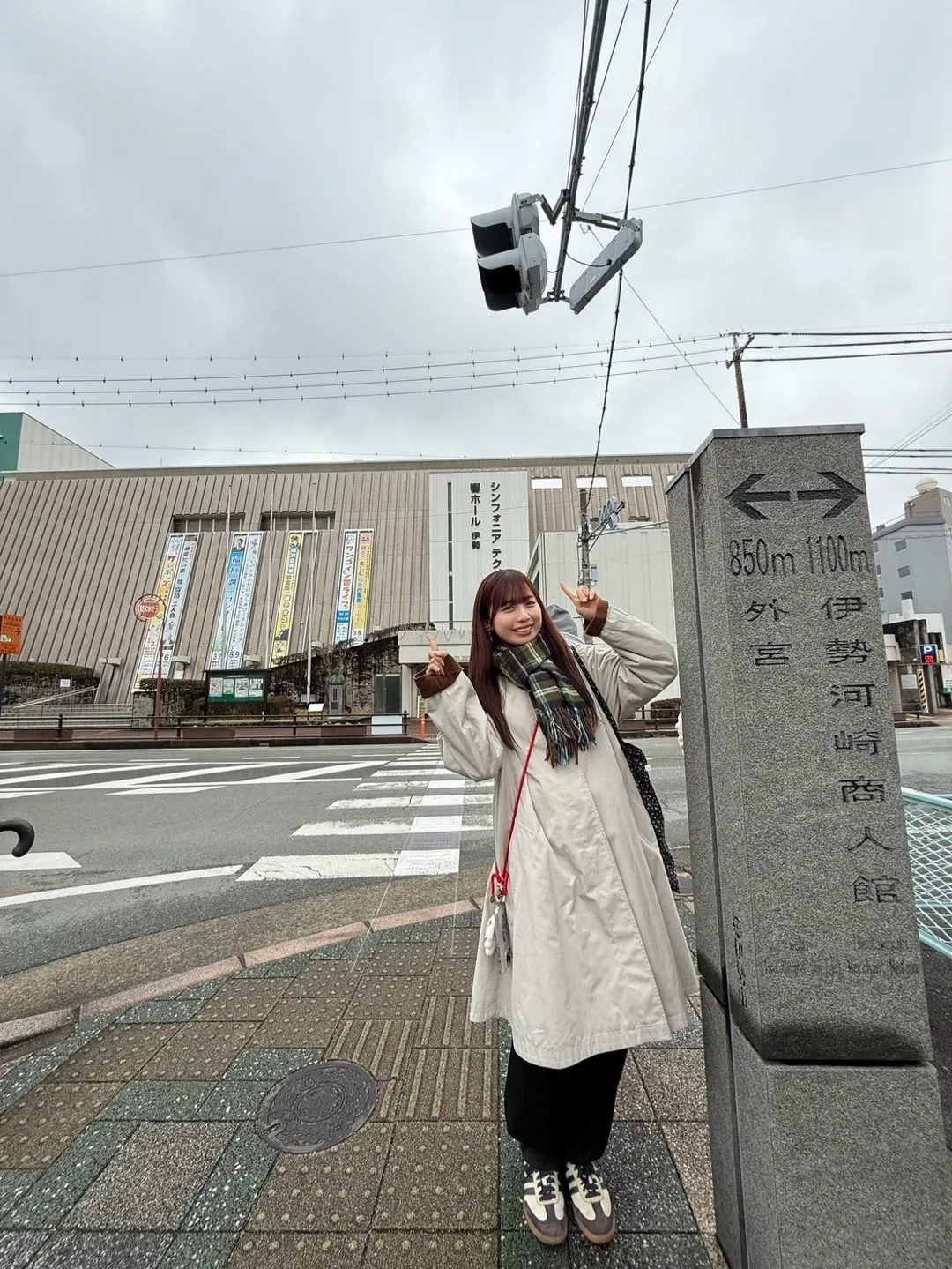 秋ツアー。伊勢鈴蘭