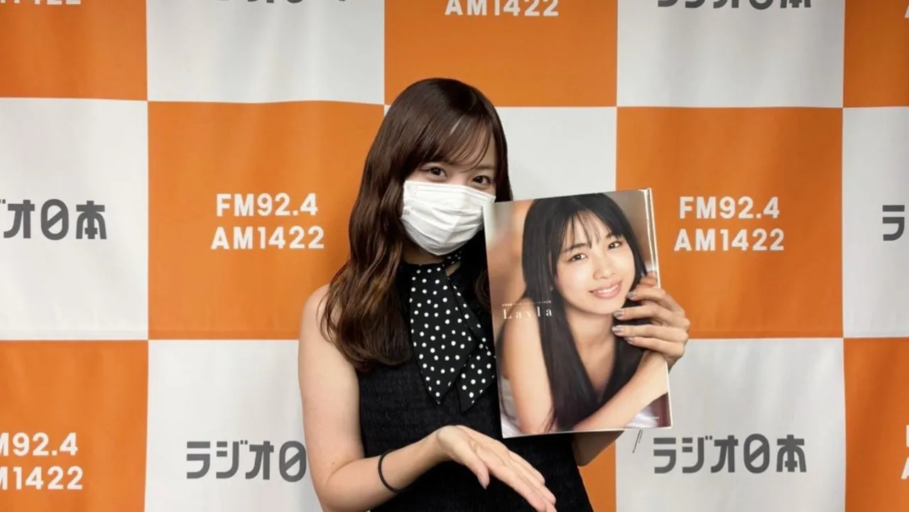 9月ラジオ…!伊勢鈴蘭