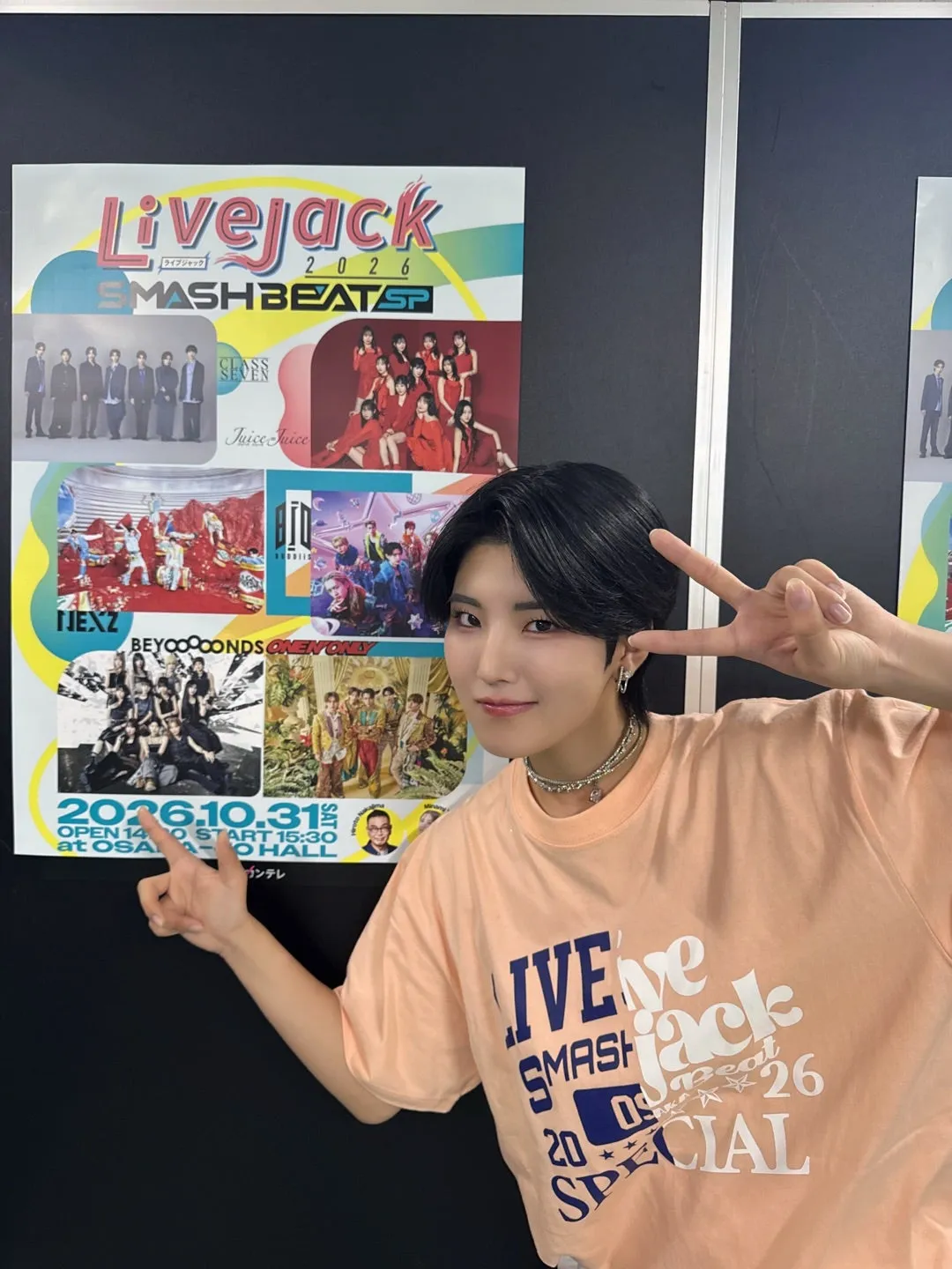 Livejack⭐︎⭐︎  小島はな。