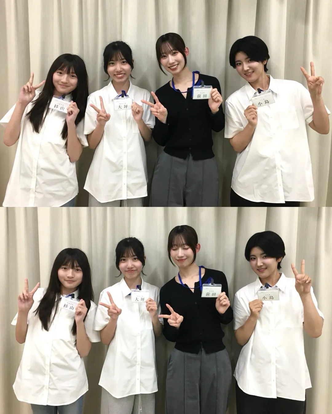 となりがココロ ʚ♡ɞ 前田こころ