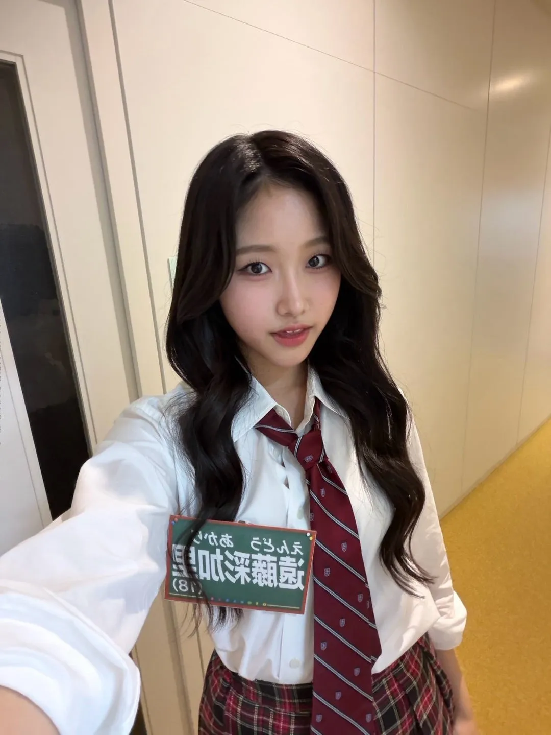 制服♪ 遠藤彩加里