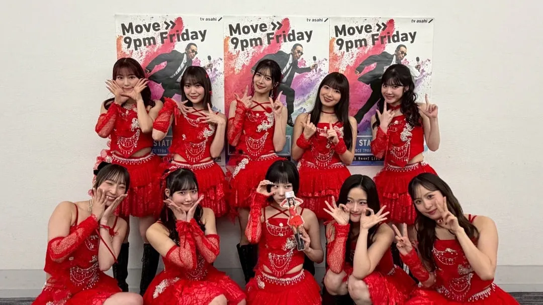 Mステ！　Riai