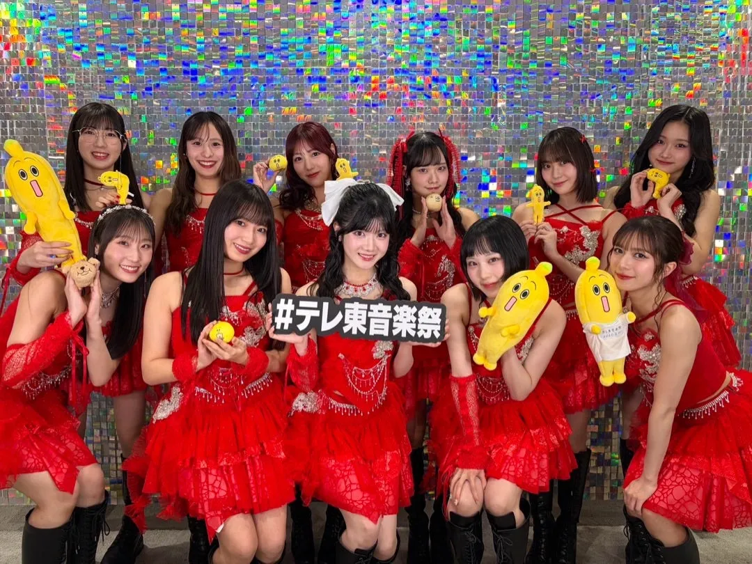 テレ東音楽祭！ 遠藤彩加里