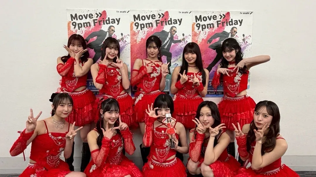 ミュージックステーション！ 遠藤彩加里