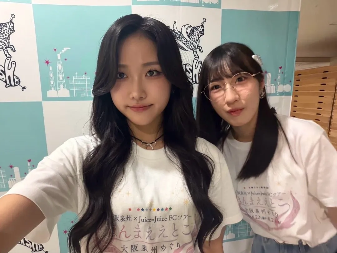 骨たべた……？ 遠藤彩加里