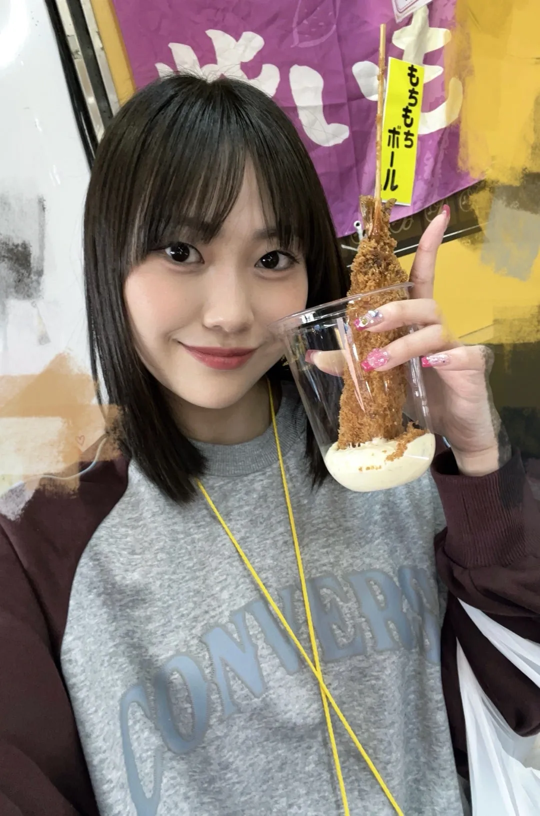 寝跡  工藤由愛