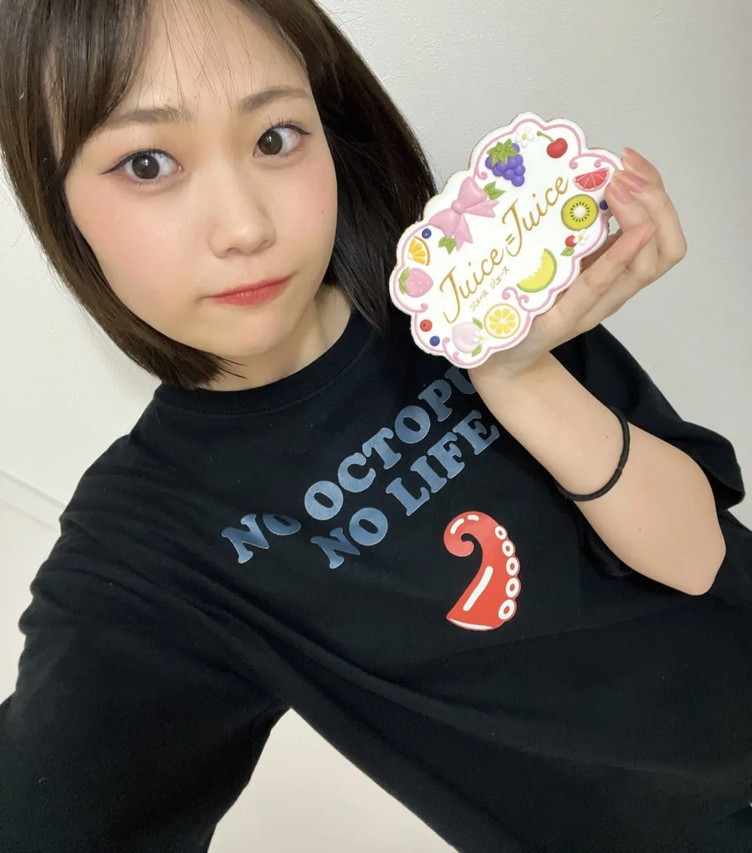 ちゃいぱ〜！工藤由愛