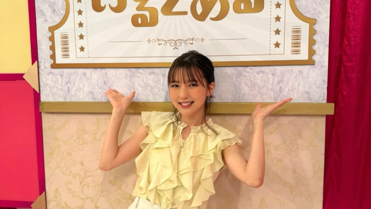 今夜放送です！
