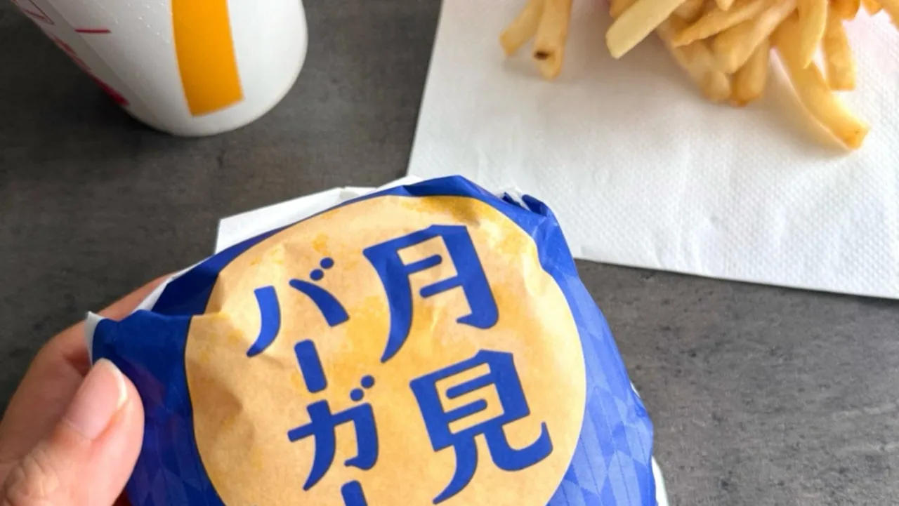 楽しみにしていた月見！
