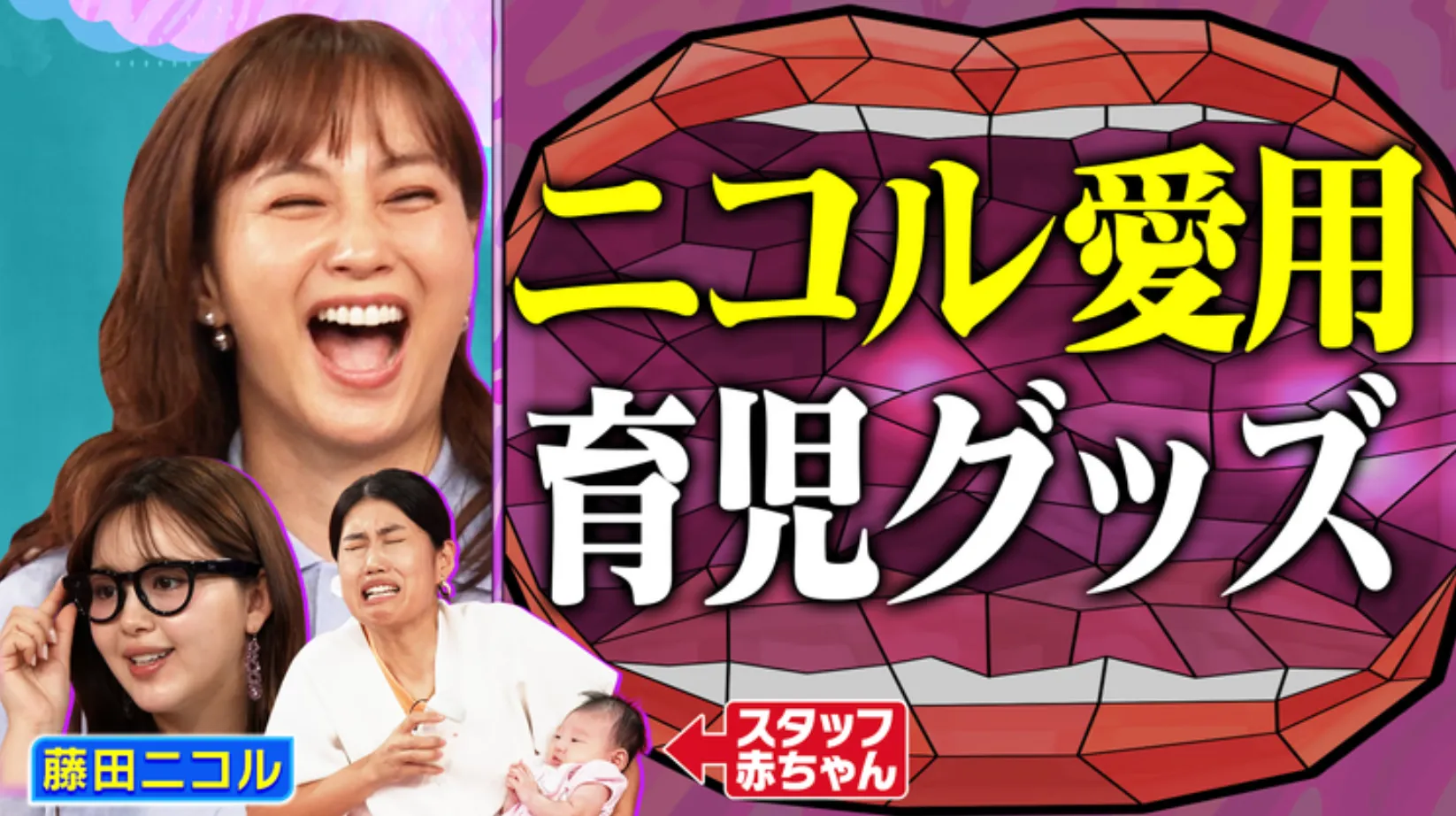 「 夫が寝たあとに 」  ご視聴ありがとうございました