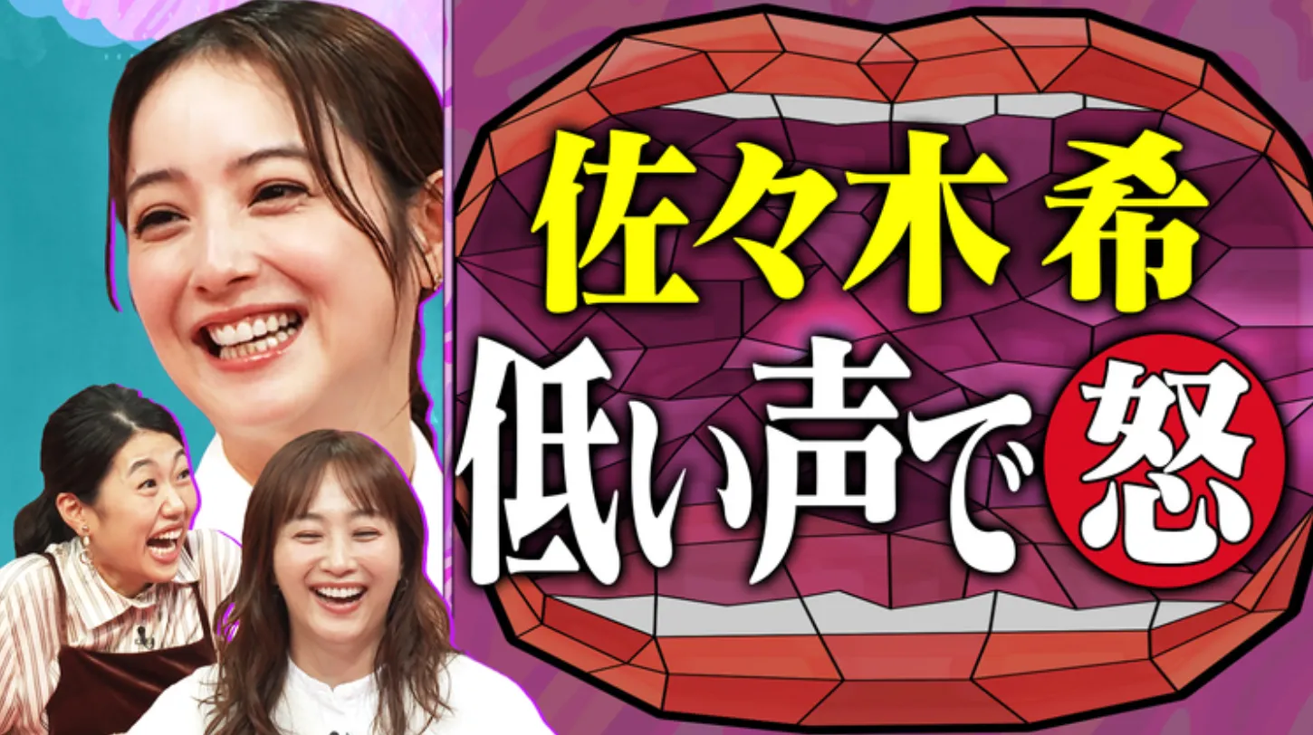 「 夫が寝たあとに 」  ご視聴ありがとうございました！