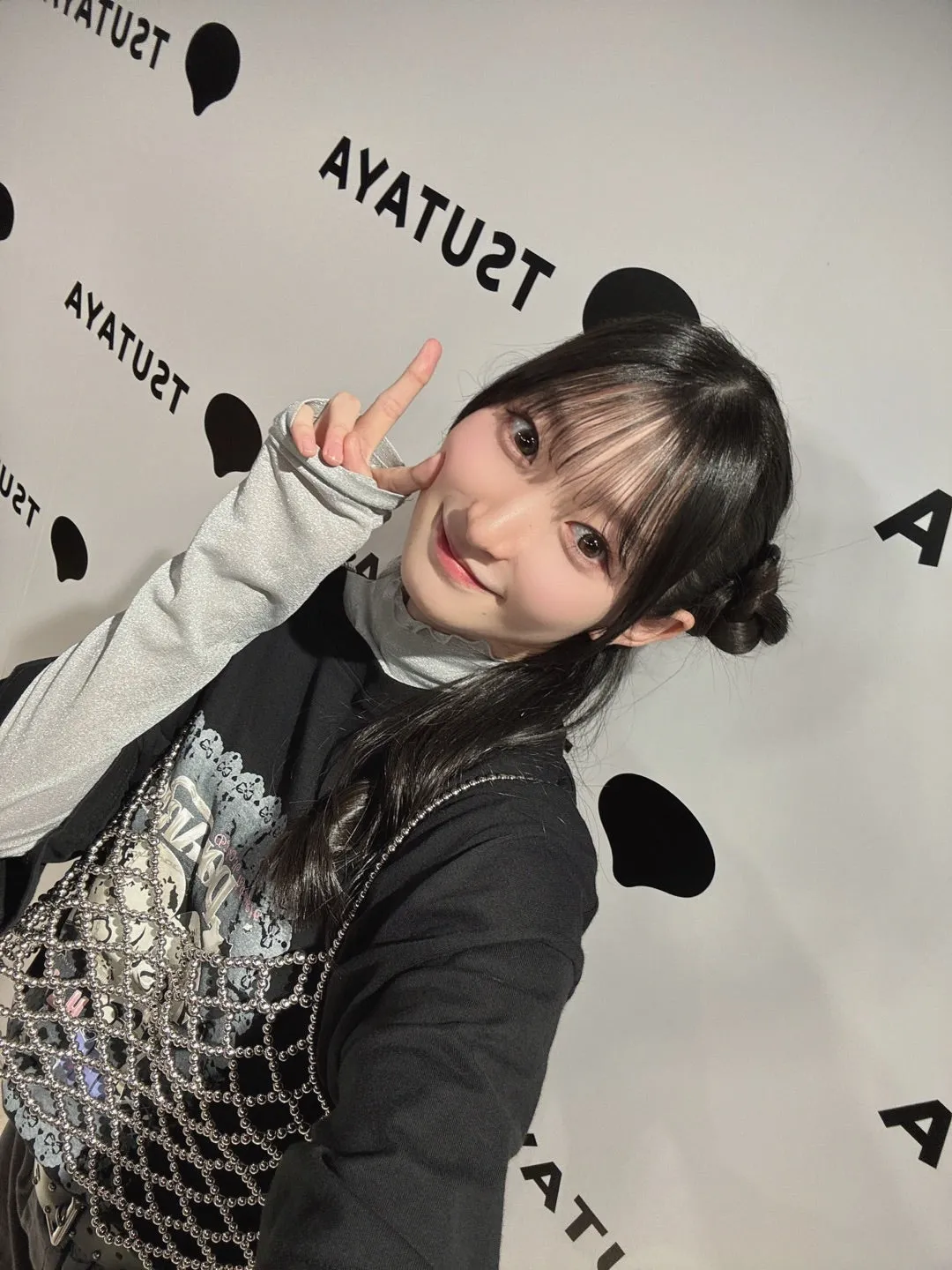 いっこいっこ