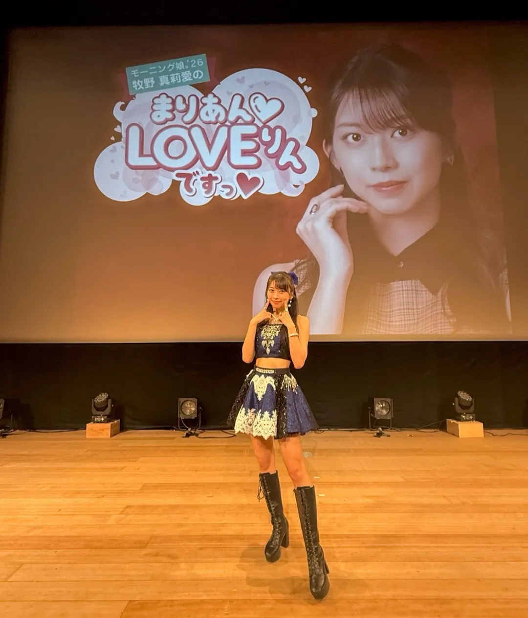 『CBCラジオさん♡ #まりらぶ 公開イベント@西尾♪*ﾟ』牧野真莉愛