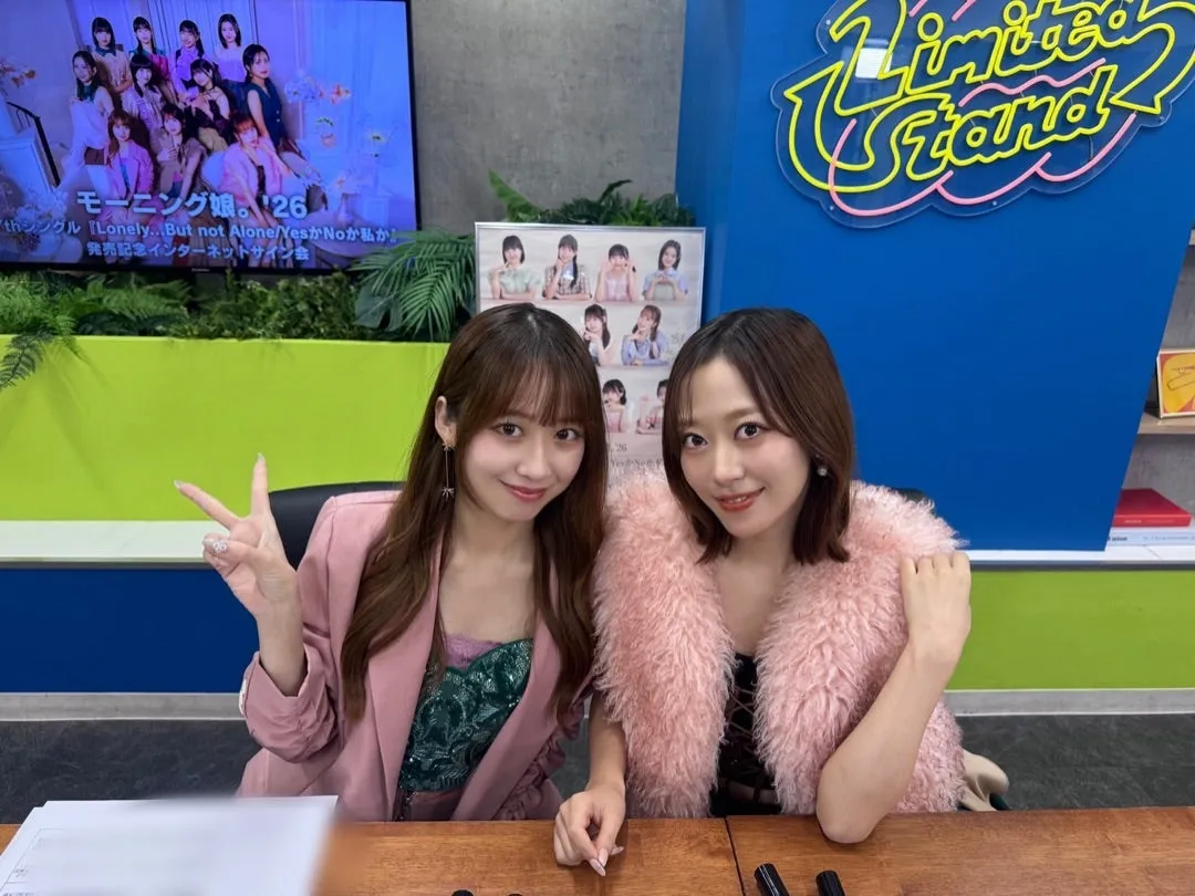リミスタ インターネットサイン会②！