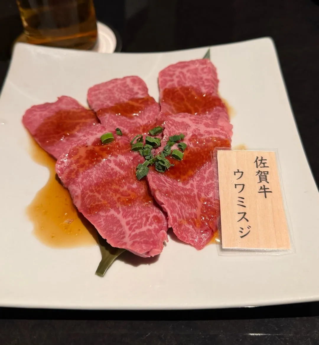 外食。