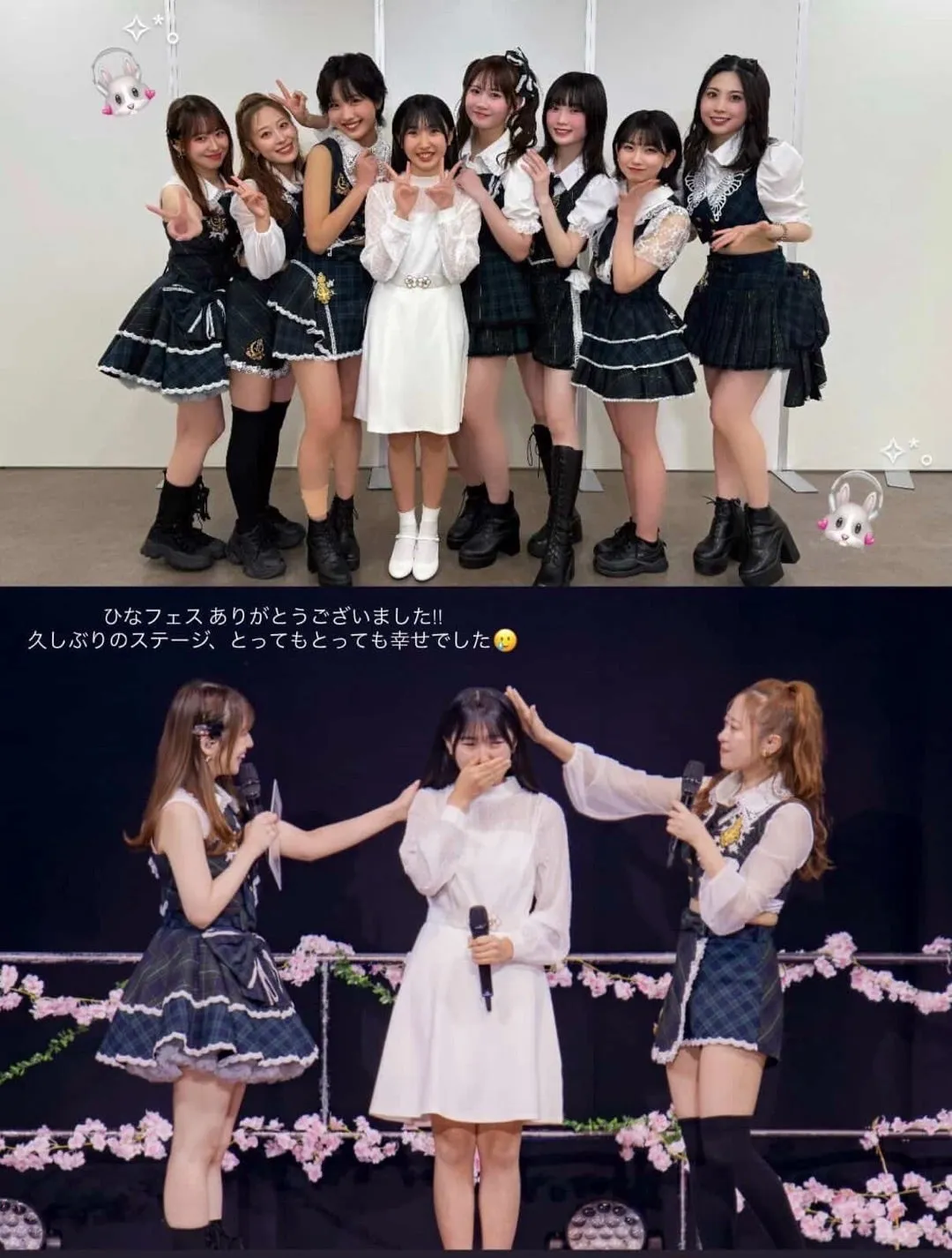 新メンバー。