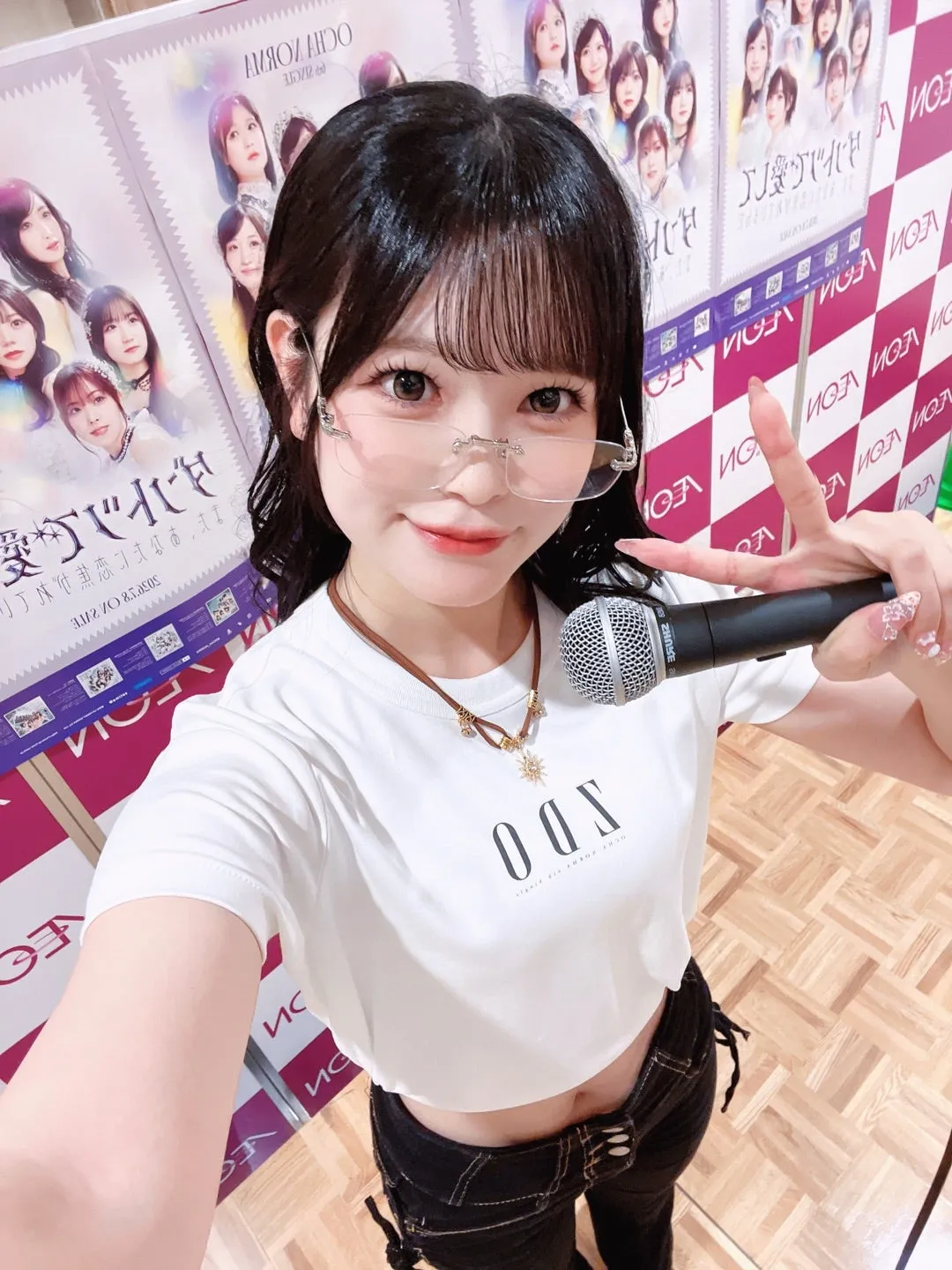 あついね！筒井澪心