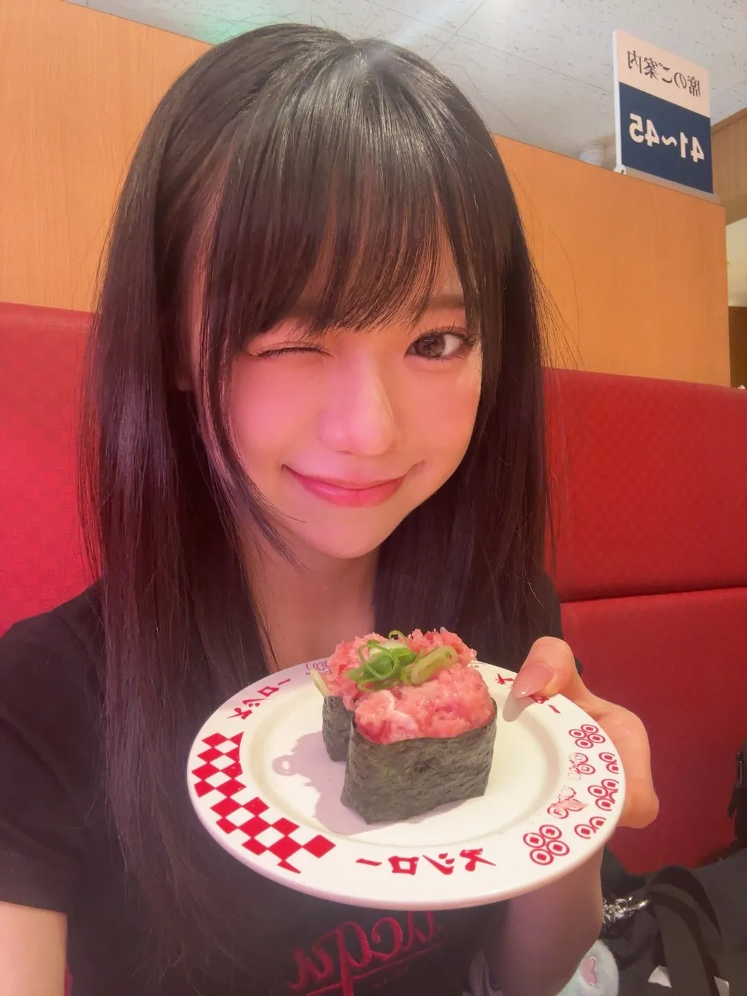 すしろーきらろーももろーまどろー　米村姫良々