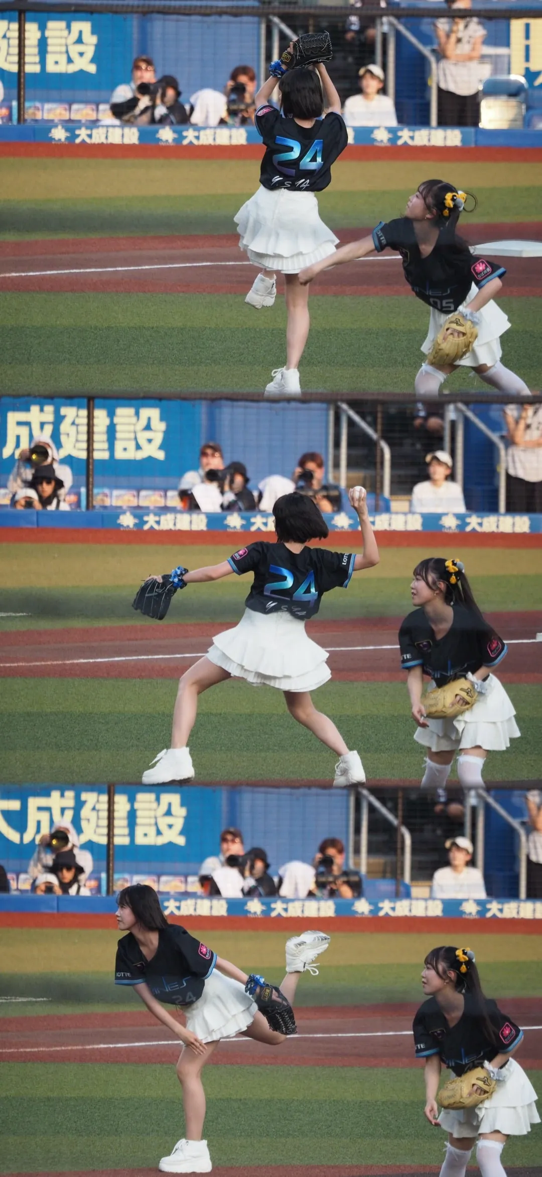 BSWまとめ  相馬優芽