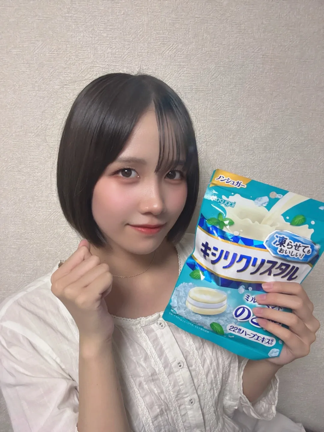よし! 相馬優芽
