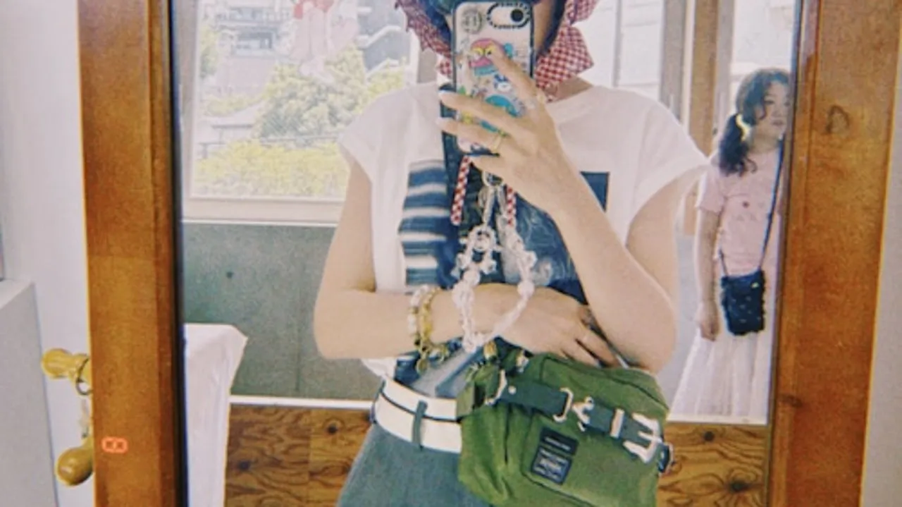 Coordinate by WEAR