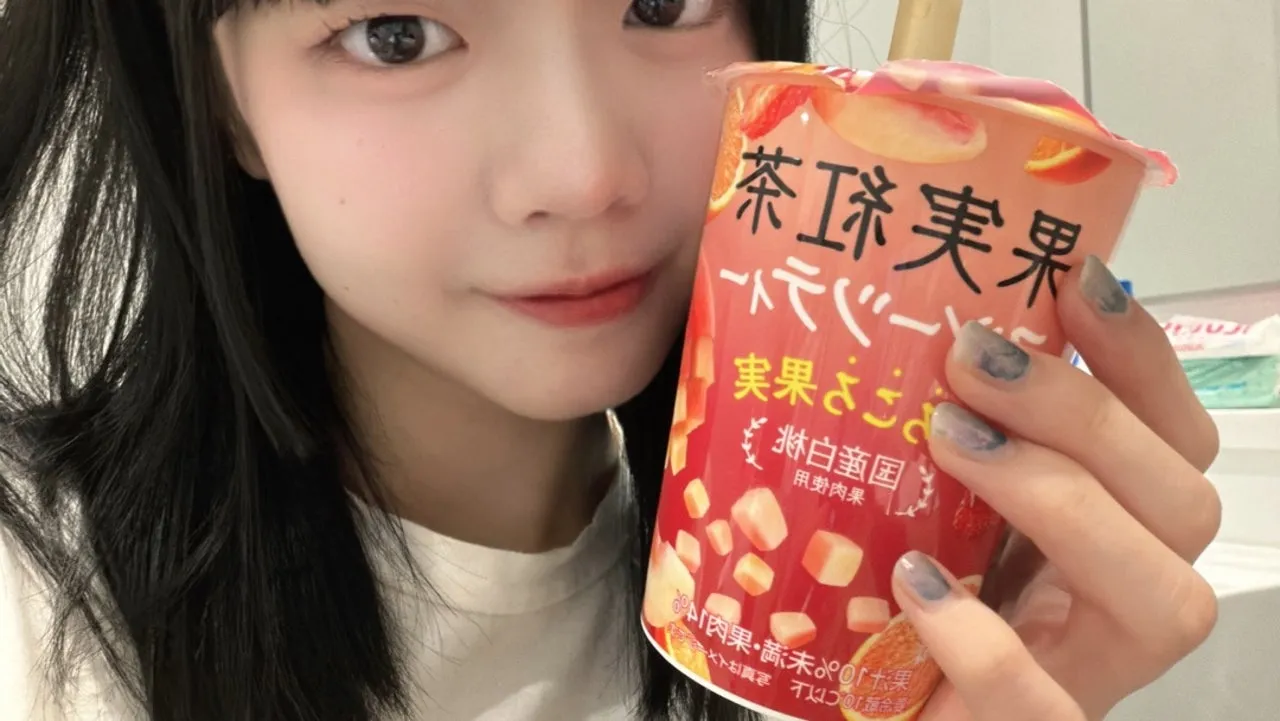 美味しい　福田真琳