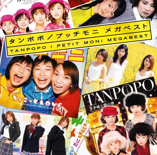 ちょこっとLOVE - アップフロントワークス公式サイト