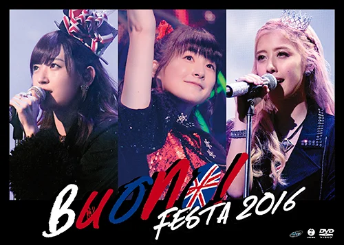 Buono!ライブ2011winter 〜Re;Buono!〜 - アップフロントワークス公式