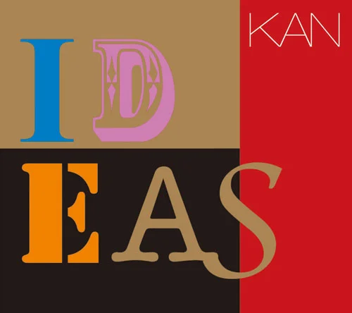 IDEAStheverybestofKAN初回生産限定スペシャルパッケージベスト IDEAS～the very best of KAN～ - アップフロントワークス公式サイト