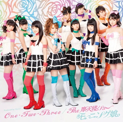 One・Two・Three/The 摩天楼 ショー - アップフロントワークス公式サイト