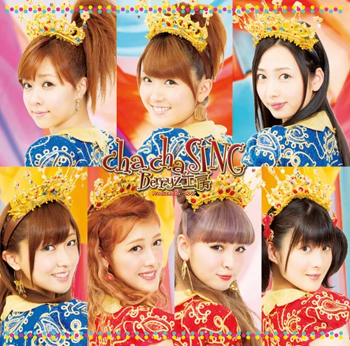 cha cha SING - アップフロントワークス公式サイト