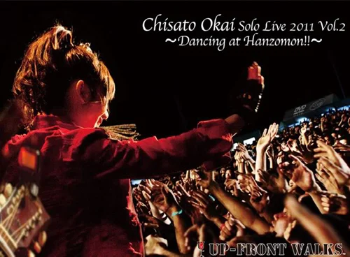 Solo Live 2011 Vol.2〜半蔵門で踊ってみた！！〜 - アップフロント