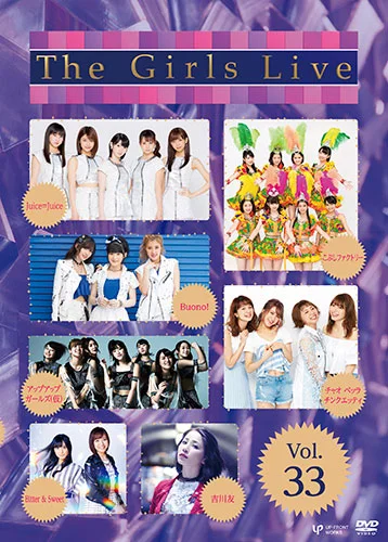 The Girls Live Vol.33