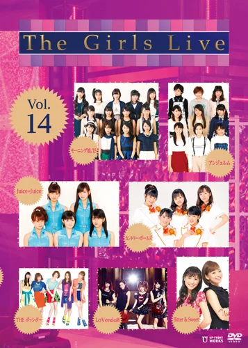 The Girls Live Vol.14