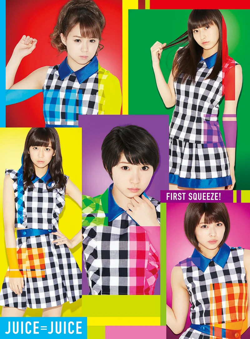 First Squeeze！ - アップフロントワークス公式サイト