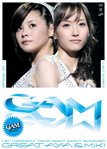 1stコンサートツアー2007初夏 ～グレイト亜弥＆美貴～ - アップ