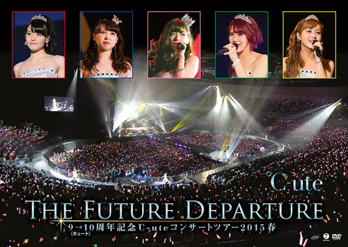 ℃-ute コンサートツアー　DVD まとめ売り　ライブ　LIVE 23枚 9→10(キュート)周年記念℃-uteコンサートツアー 2015春〜The Future