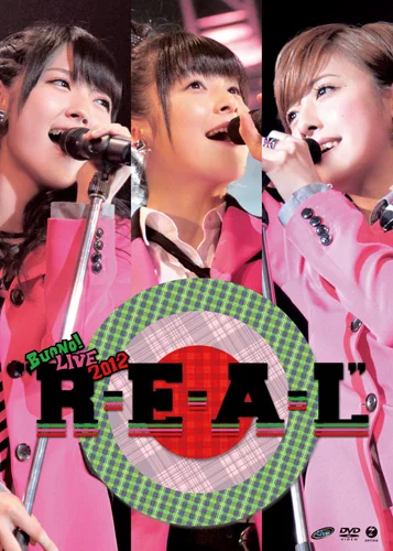 Buono! LIVE 2012 “R・E・A・L”