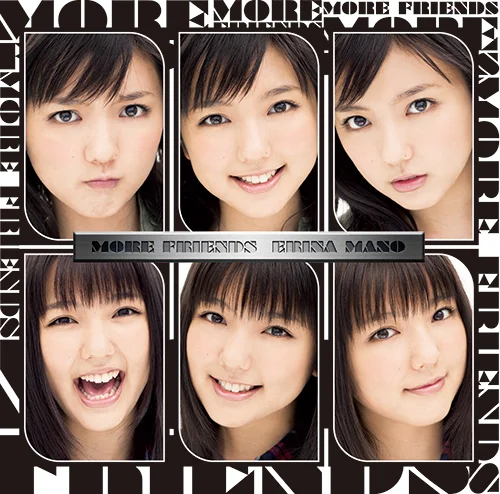 MORE FRIENDS - アップフロントワークス公式サイト