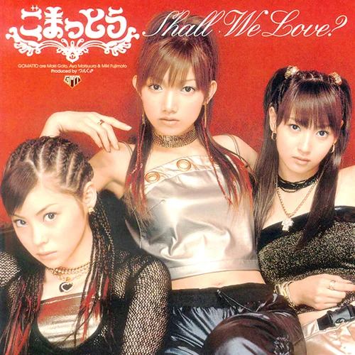 SHALL WE LOVE?