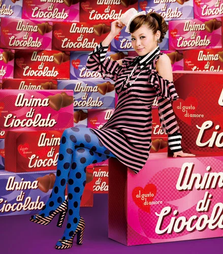 チョコレート魂 - アップフロントワークス公式サイト
