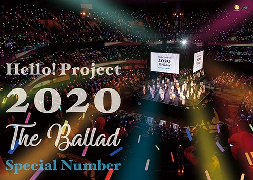 Hello! Project 2020 ～The Ballad～ Special Number