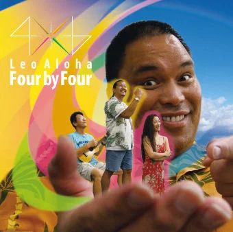 4×4(フォーバイフォー)