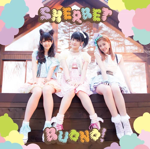 SHERBET - アップフロントワークス公式サイト