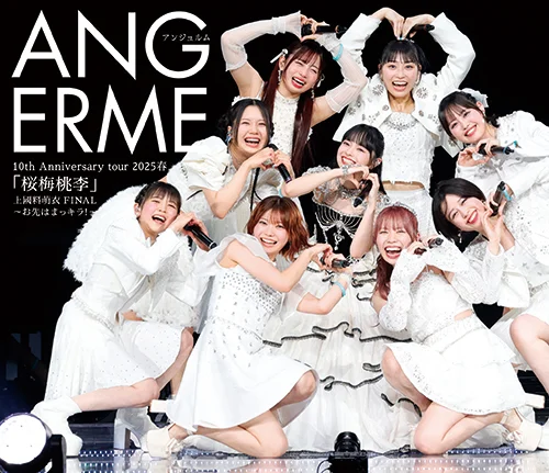 Keep Your Smile！ - アップフロントワークス公式サイト