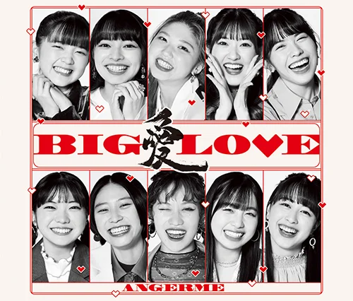 BIG LOVE - アップフロントワークス公式サイト