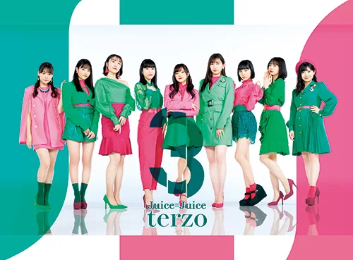 terzo - アップフロントワークス公式サイト