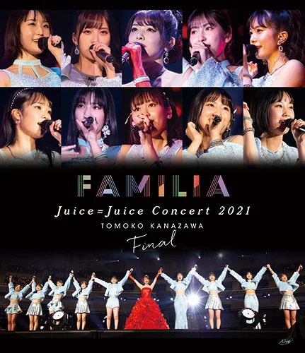 Juice=Juice Concert 2021 ～FAMILIA～ 金澤朋子ファイナル - アップ